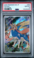 2025 POKEMON JAPANESE M2-INFERNO X 087 ZACIAN ART RARE PSA 10 - front