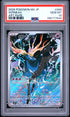 2026 POKEMON JAPANESE M4-NINJA SPINNER 089 XERNEAS ART RARE PSA 10 - front