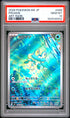 2026 POKEMON JAPANESE M4-NINJA SPINNER 086 FROAKIE ART RARE PSA 10 - front