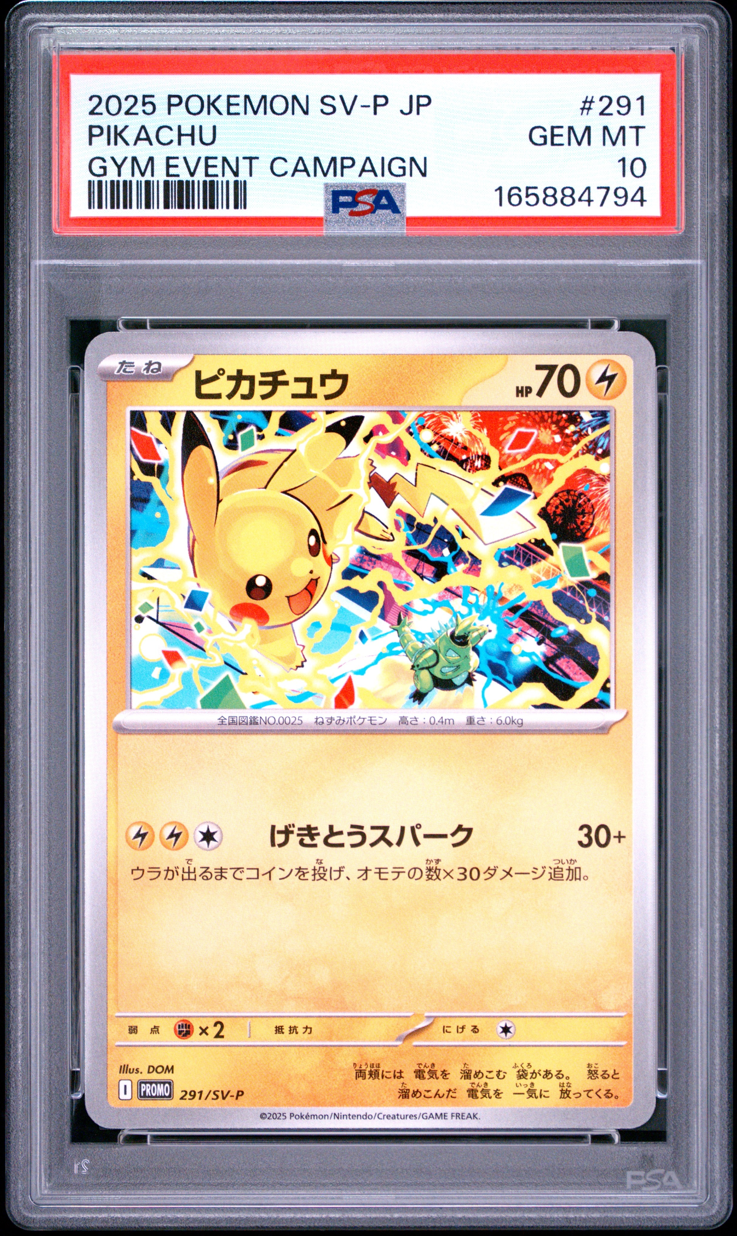 2025 POKEMON JAPANESE SV-P PROMO 291 PIKACHU GYM EVENT CAMPAIGN PSA 10 - front
