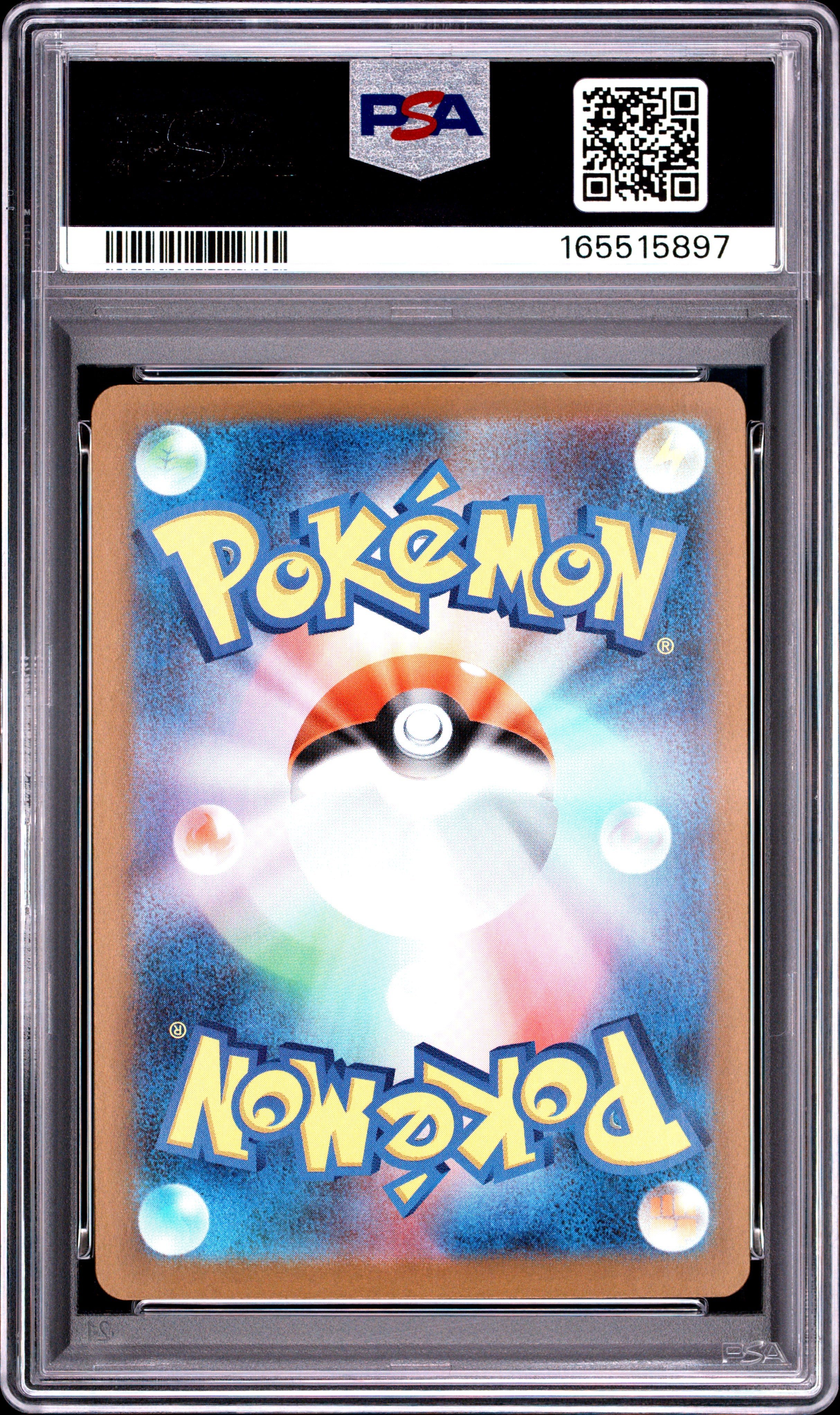 2025 POKEMON JAPANESE M1L-MEGA BRAVE 074 SPEAROW ART RARE PSA 10 - back