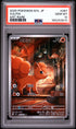 2025 POKEMON JAPANESE M1L-MEGA BRAVE 067 VULPIX ART RARE PSA 10 - front