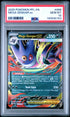 2025 POKEMON PFL EN-PHANTASMAL FLAMES 056 MEGA GENGAR EX PSA 10 - front