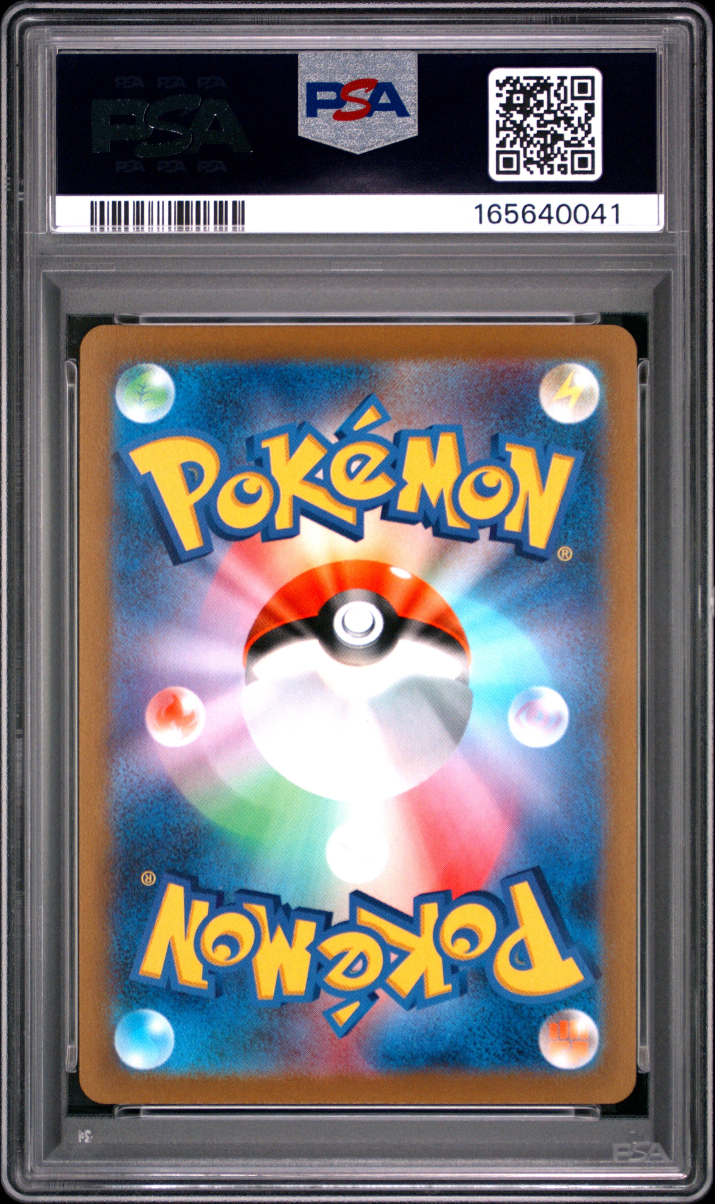2021 POKEMON ASIA 25TH ANNIVERSARY PROMO 004 RAICHU GOLDEN BOX-JAPANESE PSA 10 - back