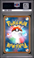 2021 POKEMON ASIA 25TH ANNIVERSARY PROMO 004 RAICHU GOLDEN BOX-JAPANESE PSA 10 - back