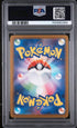 2025 Pokemon Japanese M2a Team Rocket's Mimikyu Art Rare PSA 10 #205