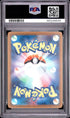 2025 Pokemon Japanese M2a Mega Dragonite Ex Mega Attack Rare PSA 10 #232