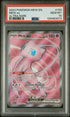 2023 Pokemon Mew En-151 Mew Ex Ultra Rare #193 PSA 10