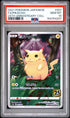 2021 POKEMON JAPANESE 25TH ANNIVERSARY COLLECTION 001 FULL ART/PIKACHU PSA 10 - front