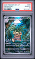 2025 Pokemon Japanese M1L Mega Brave Exeggutor Art Rare PSA 10 #066