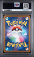 2026 Pokemon Japanese M4-Ninja Spinner Fennekin Art Rare PSA 10 #085