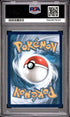 2025 Pokemon Oricorio Ex Ultra Premium Collection #024 PSA 10
