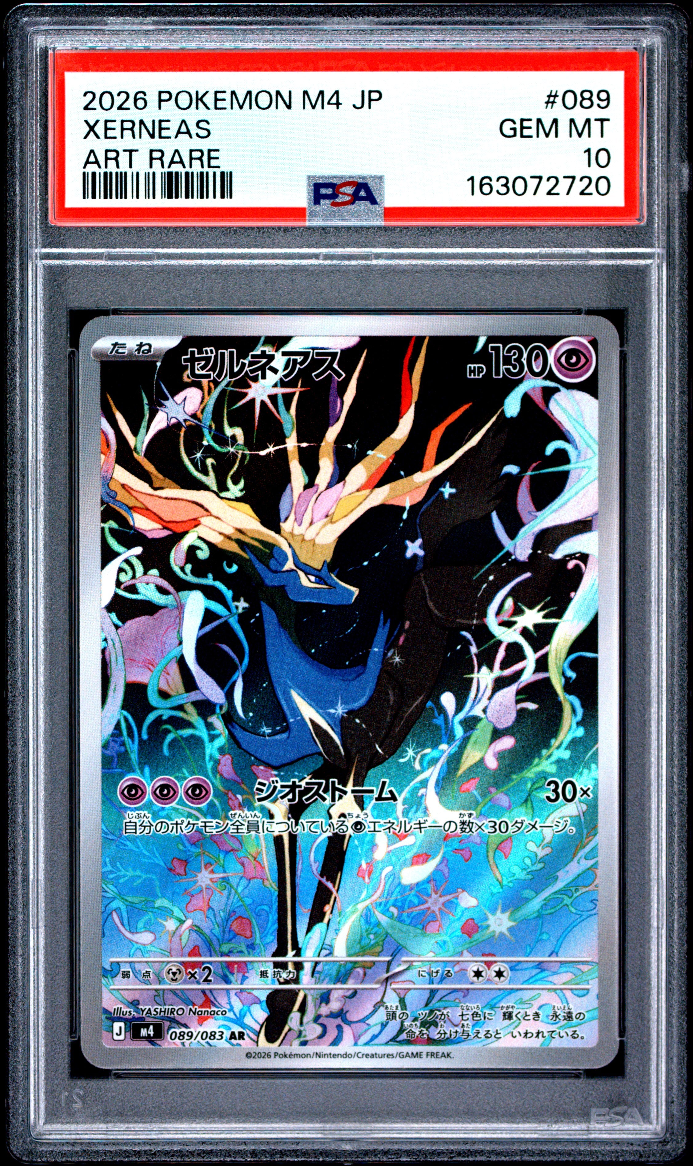 2026 POKEMON JAPANESE M4-NINJA SPINNER 089 XERNEAS ART RARE PSA 10 - front