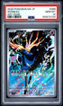 2026 POKEMON JAPANESE M4-NINJA SPINNER 089 XERNEAS ART RARE PSA 10 - front