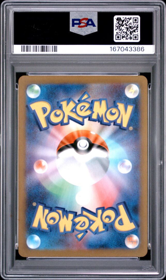 2026 Pokemon Japanese M3-Nullifying Zero Clefairy Art Rare PSA 10 #086