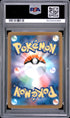 2026 Pokemon Japanese M3-Nullifying Zero Clefairy Art Rare PSA 10 #086