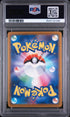 2025 Pokemon Japanese M2a Psyduck Art Rare PSA 9 #199
