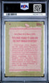 1985 Topps Pete Rose PSA 9 #6