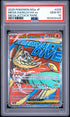 2025 Pokemon Japanese M2a Mega Hawlucha Ex Mega Attack Rare PSA 10 #229