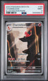 2023 Pokemon Mew En-151 Charmeleon Illustration Rare PSA 9 #169