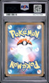 2025 Pokemon Japanese M2a Iono's Bellibolt ex Special Art Rare PSA 10 #236