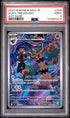 2025 Pokemon Japanese M2a-Mega Dream Ex Hop's Trevenant Art Rare PSA 9 #204