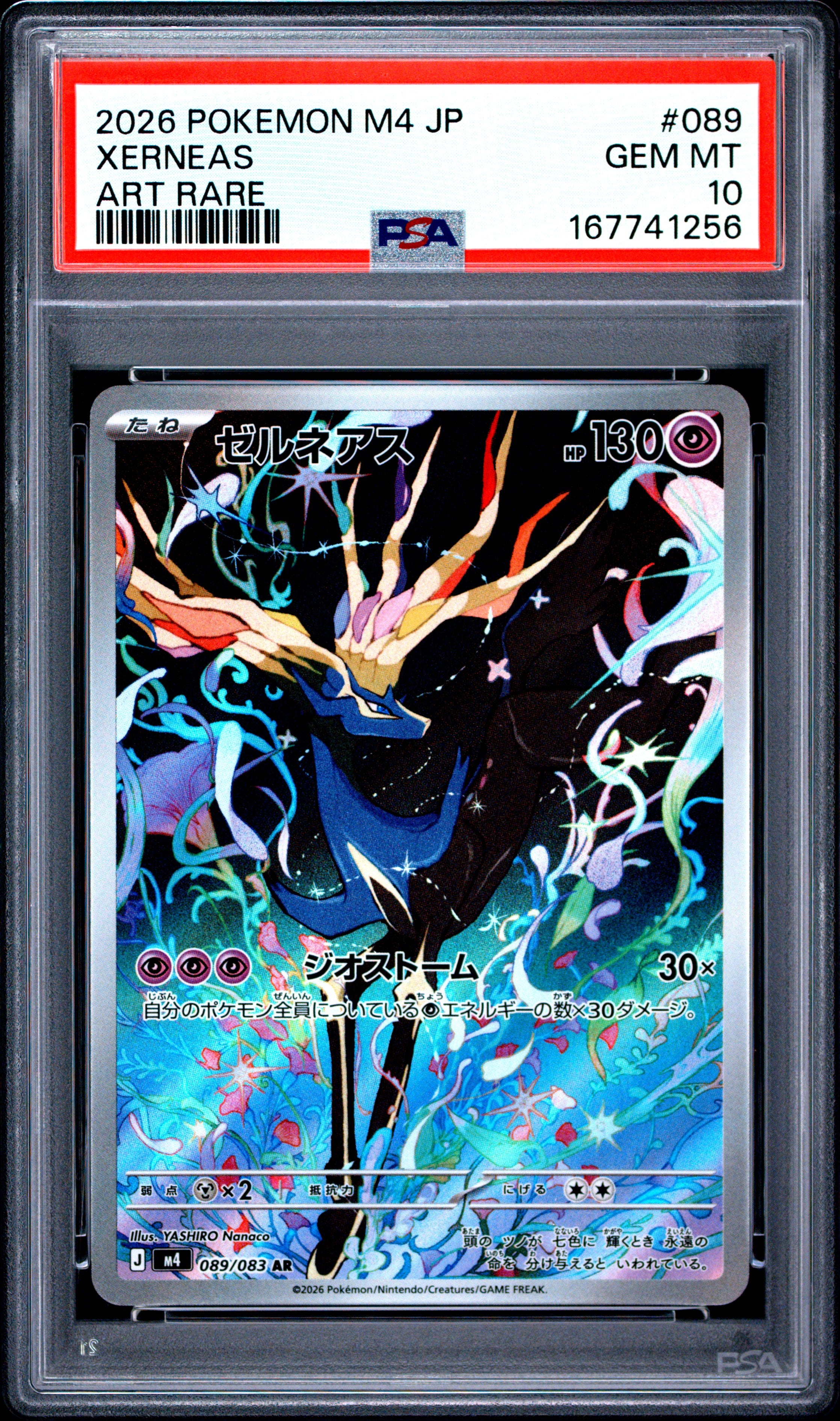 2026 POKEMON JAPANESE M4-NINJA SPINNER 089 XERNEAS ART RARE PSA 10 - front