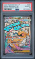 2025 POKEMON JAPANESE M2a-MEGA DREAM ex 232 MEGA DRAGONITE EX MEGA ATTACK RARE PSA 10 - front