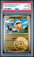 2025 Pokemon Simplified Chinese Cbb1 C-Gem Pack Vol 1 02 Captain Pikachu PSA 10