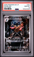 2026 POKEMON JAPANESE M3-NULLIFYING ZERO 091 DOUBLADE ART RARE PSA 10 - front