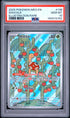 2025 Pokemon Mega Evolution Shuckle Illustration Rare PSA 10 #136