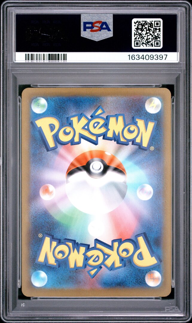 2025 Pokemon Japanese M2a Mega Froslass Ex Mega Attack Rare PSA 10 #224