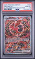 2025 Pokemon Oricorio Ex Ultra-premium Collection PSA 10 #024