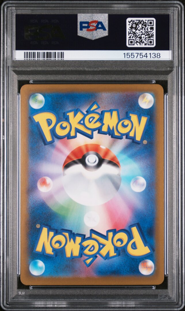 2025 Pokemon Japanese M2a Mega Diancie Ex Mega Attack Rare PSA 10 #227