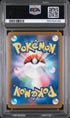 2025 Pokemon Japanese M2a Mega Diancie Ex Mega Attack Rare PSA 10 #227