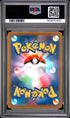 2025 Pokemon Japanese M2a Medicham Art Rare PSA 10 #207