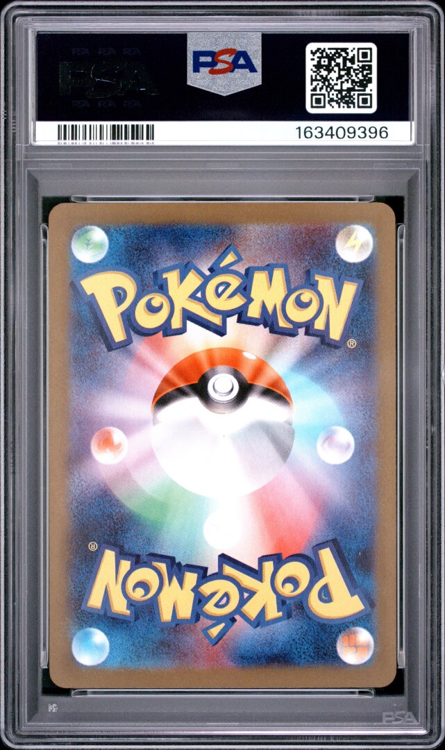 2025 Pokemon Japanese M2a Mega Froslass Ex Mega Attack Rare PSA 10 #224