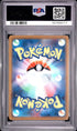 2021 Pokemon Asia 25th Anniversary Promo Pikachu V Golden Box PSA 10 #005
