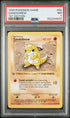 1999 Pokemon Game Sandshrew 1st Edition PSA 7 #62