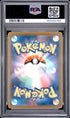2025 Pokemon Japanese M2a Team Rocket's Mimikyu Art Rare PSA 10 #205