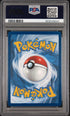 2025 Pokemon Prismatic Evolutions Vaporeon Ex Surprise Box Exclusive PSA 10 #023