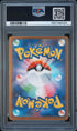 2025 Pokemon Japanese M2a Mega Dragonite Ex Mega Attack Rare PSA 10 #232