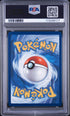 2026 Pokemon Popplio First Partner Illus Coll Ser 1 PSA 10 #045