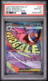 2025 Pokemon Japanese M2a Mega Gengar Ex Mega Attack Rare PSA 10 #230