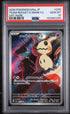 2025 Pokemon Japanese M2a Team Rocket's Mimikyu Art Rare PSA 10 #205