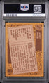 1986 Topps  #161 Jerry Rice RC PSA 7