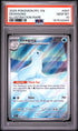 2025 Pokemon Phantasmal Flames Dewgong Illustration Rare #097 PSA 10