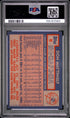 1984 Topps Don Mattingly RC PSA 8 #8