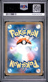 2025 Pokemon Japanese M2a Mega Dragonite Ex Mega Attack Rare PSA 10 #232