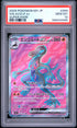 2026 POKEMON JAPANESE M3-NULLIFYING ZERO 094 SALAZZLE EX SUPER RARE PSA 10 - front